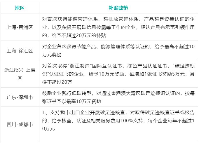 屏幕截图 2024-12-23 103001.png