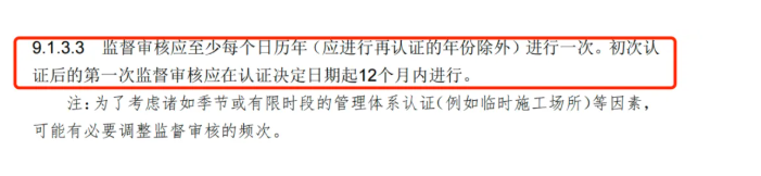 屏幕截图 2025-03-20 135705.png