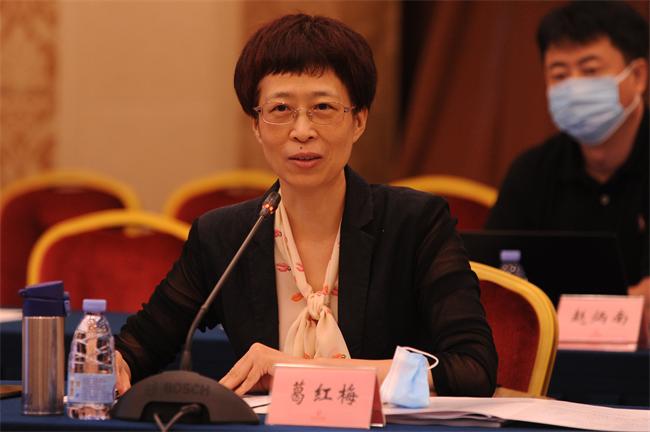 全国认证认可标准化技术委员会(SAC/TC261)二届四次全体委员会议在京召开